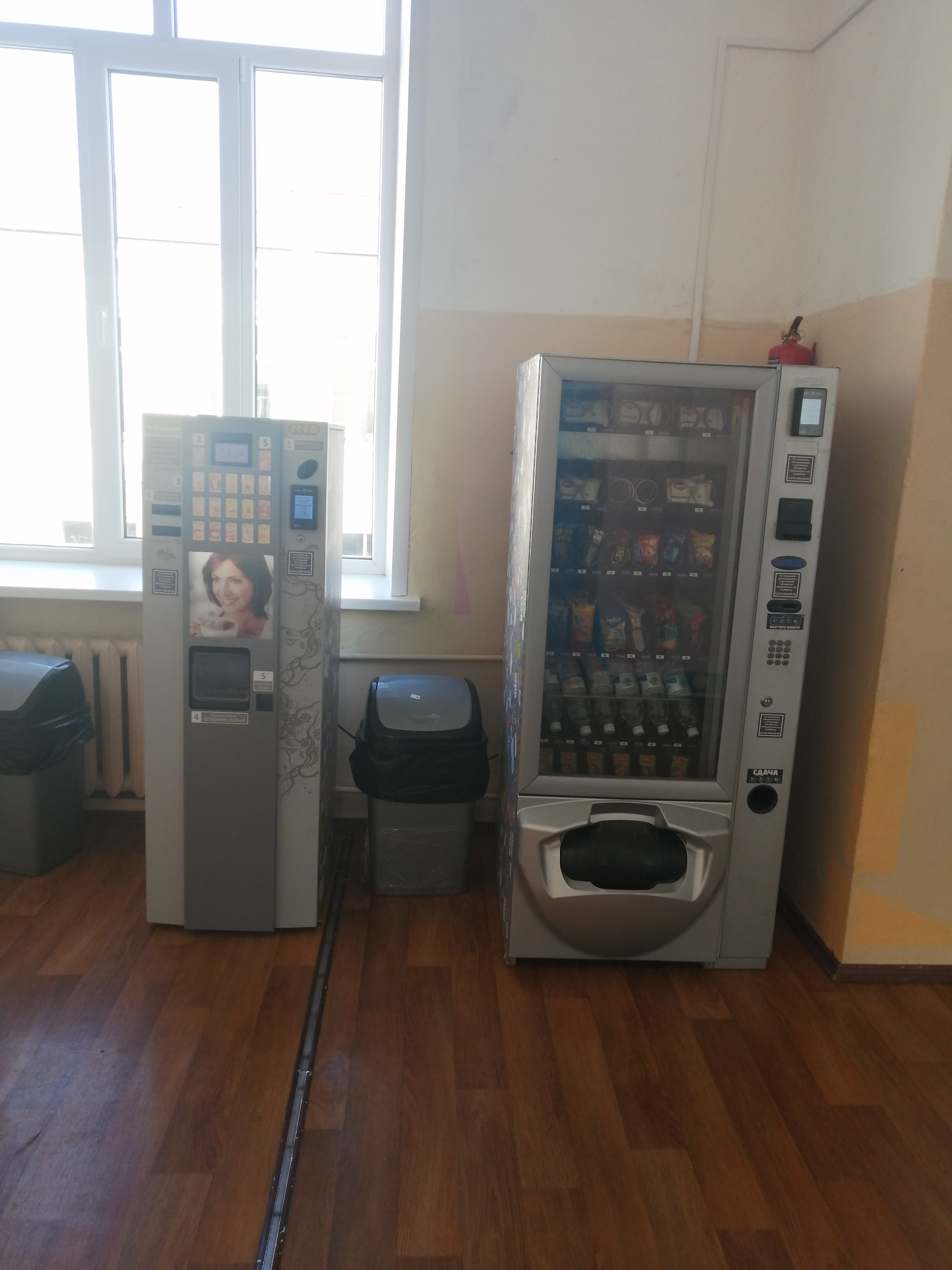 Автоматы для продажи напитков и упакованной еды